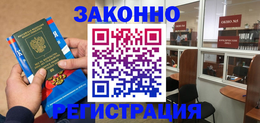 форма 3 в Осташкове